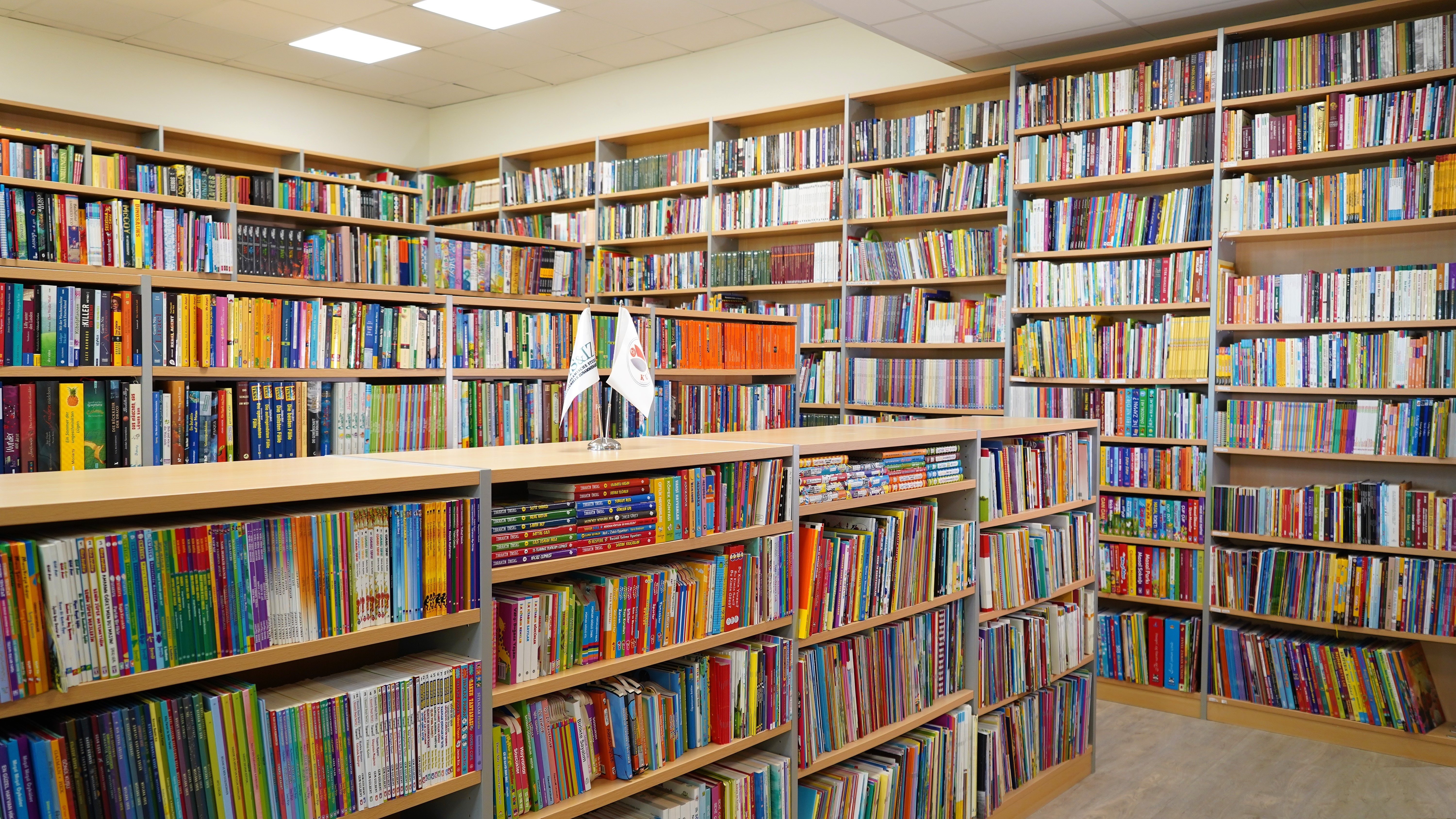 KUDEM Children's Library