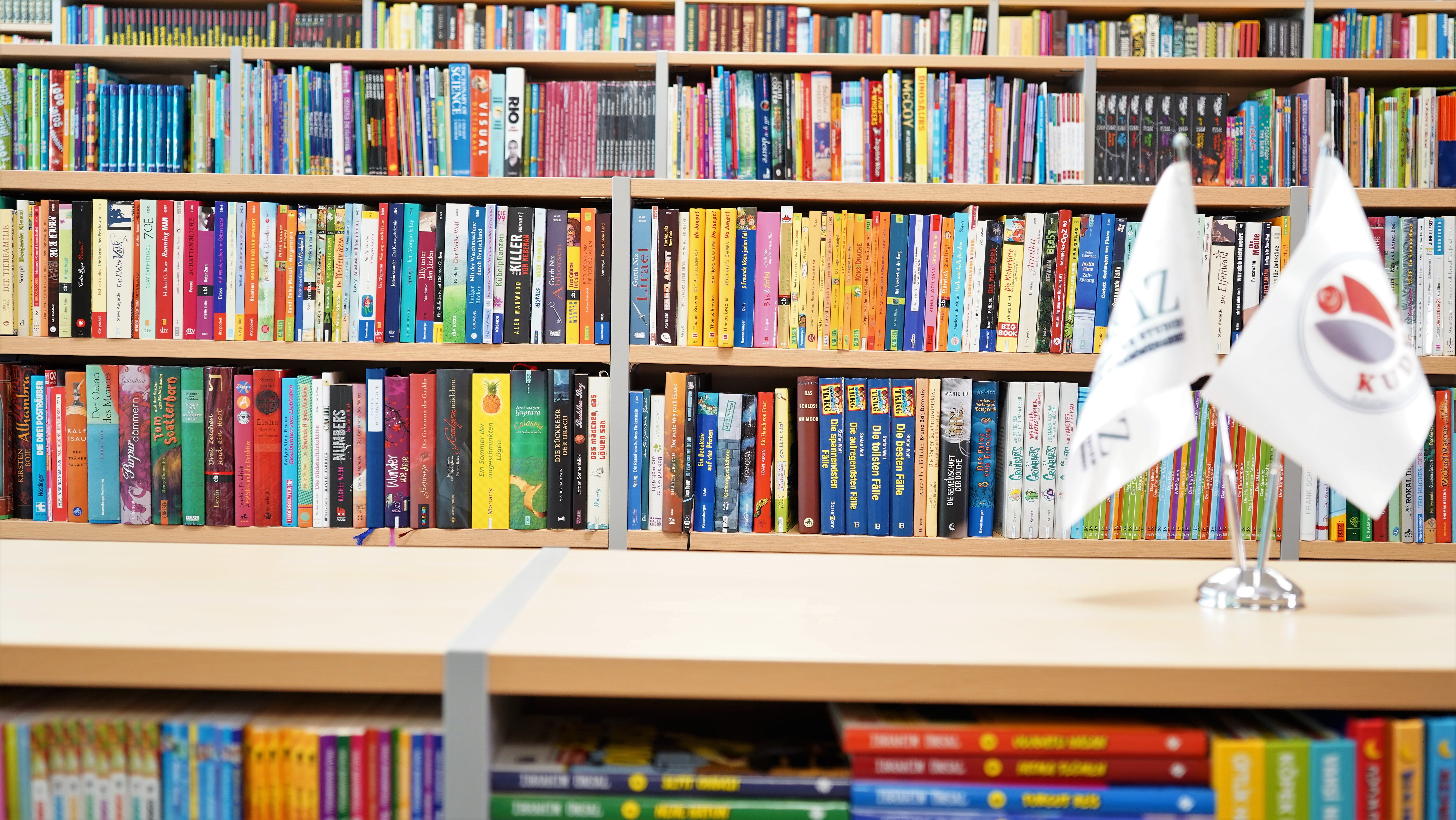 KUDEM Children's Library