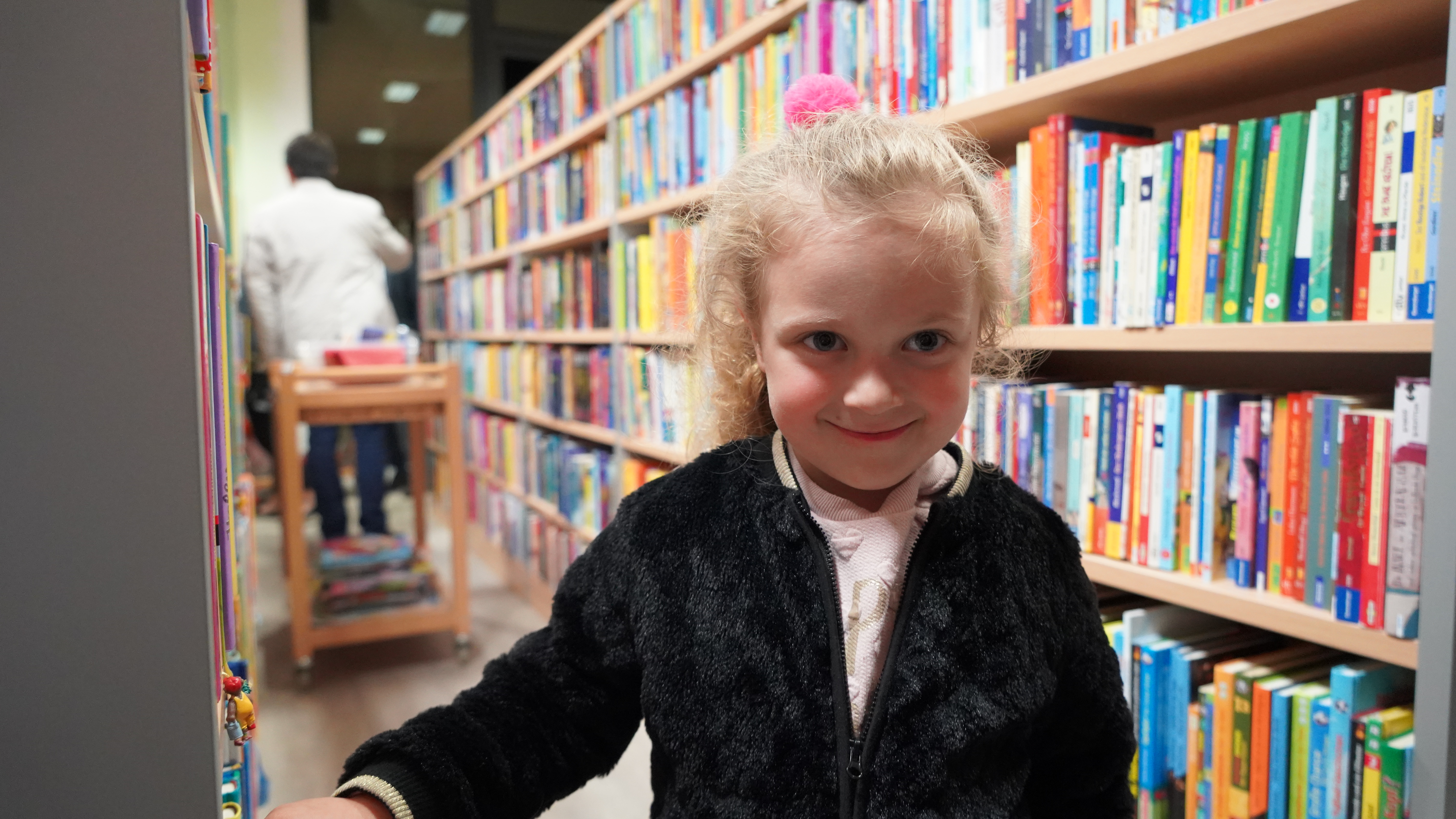 KUDEM Children's Library