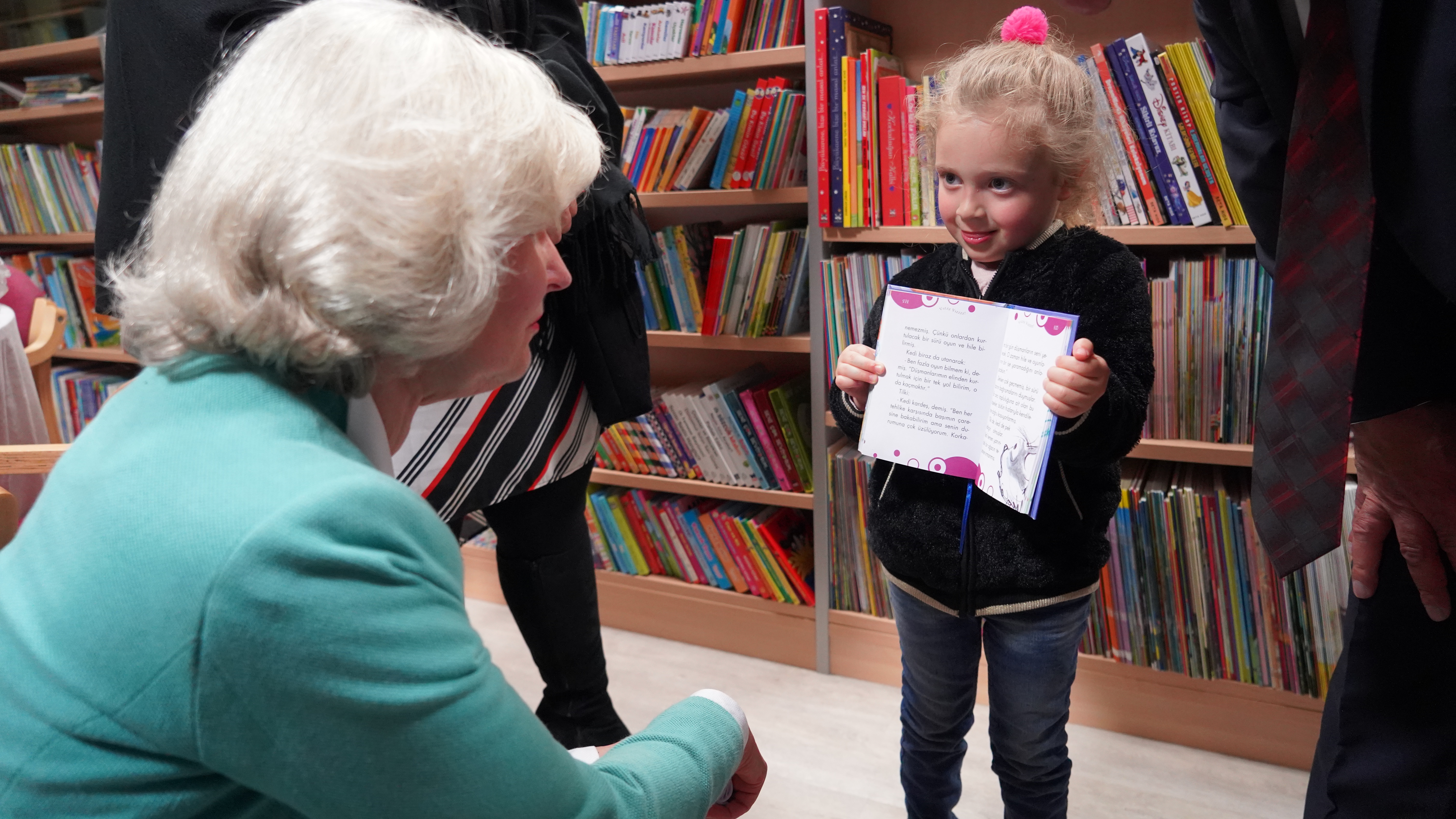 KUDEM Children's Library